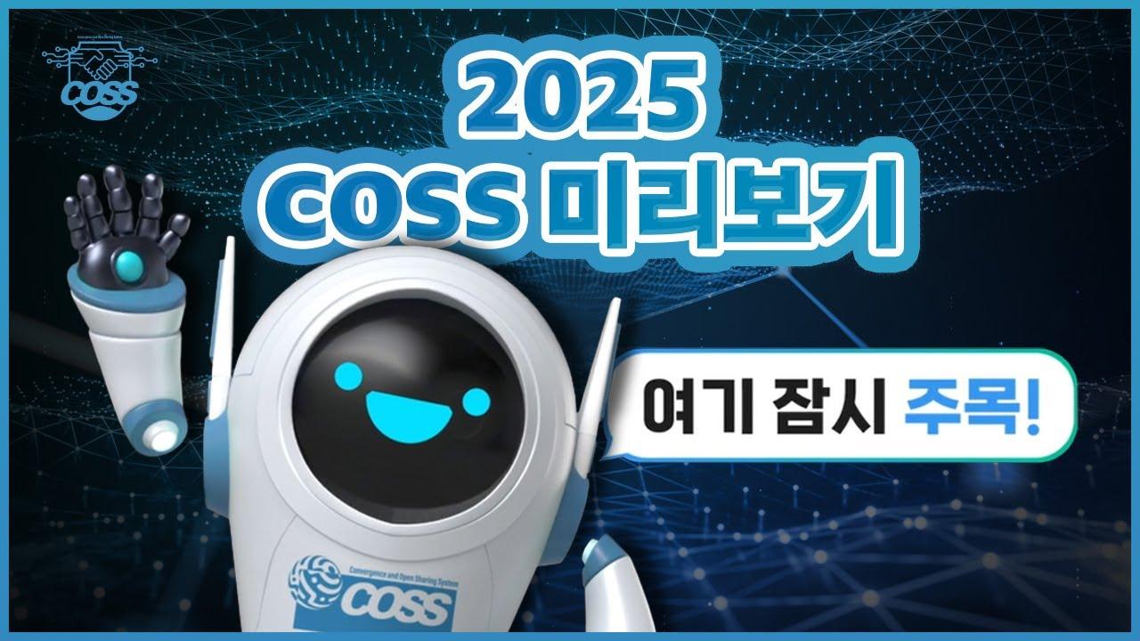 youtube_01